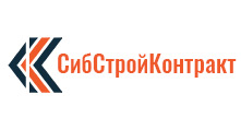 СибСтройКонтракт